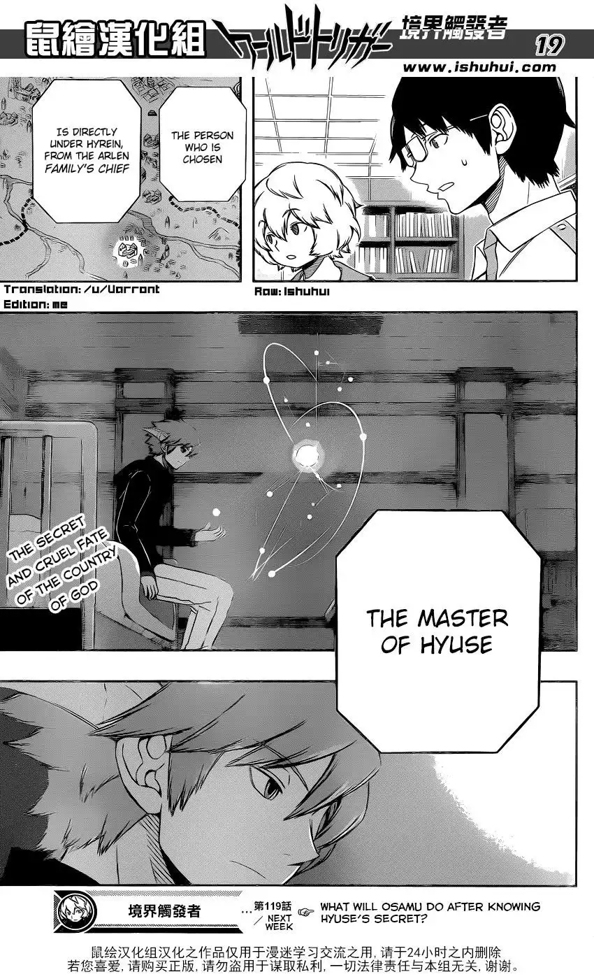 World Trigger Chapter 119 19